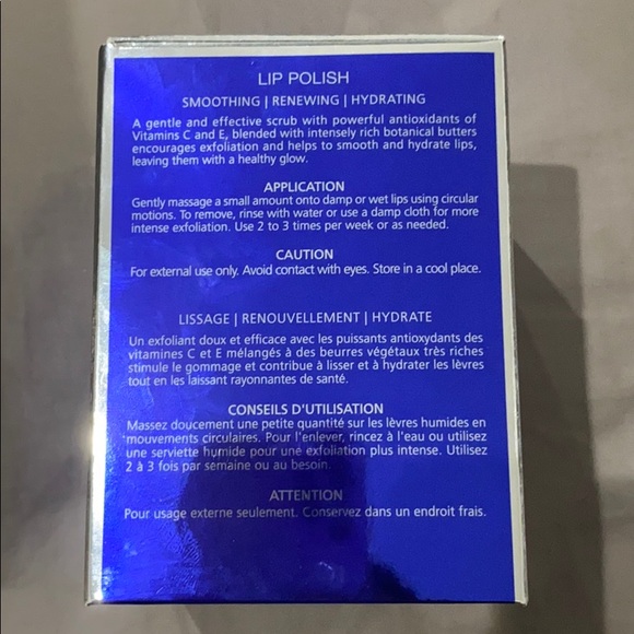 SOLD✨ iS CLINICAL lip polish & youth lip elixir - Picture 8 of 8